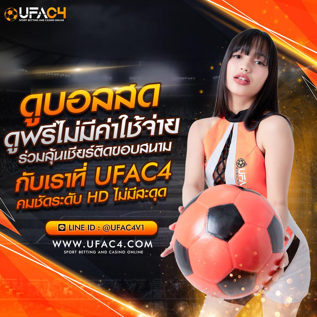 fafa7899 สล็อต เว็บตรง สล็อต ฝากถอนออโต้ ไม่ผ่านเอเย่นต์ 2026