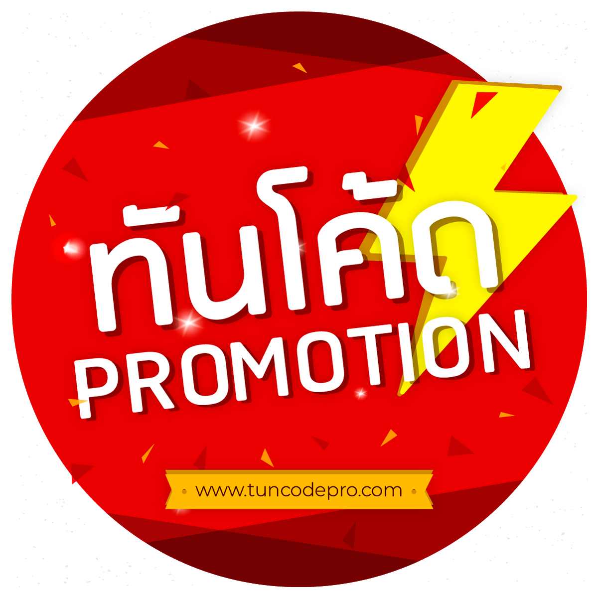 fat168 เว็บตรง สล็อต ฝากถอนออโต้ ไม่ผ่านเอเย่นต์ 2026