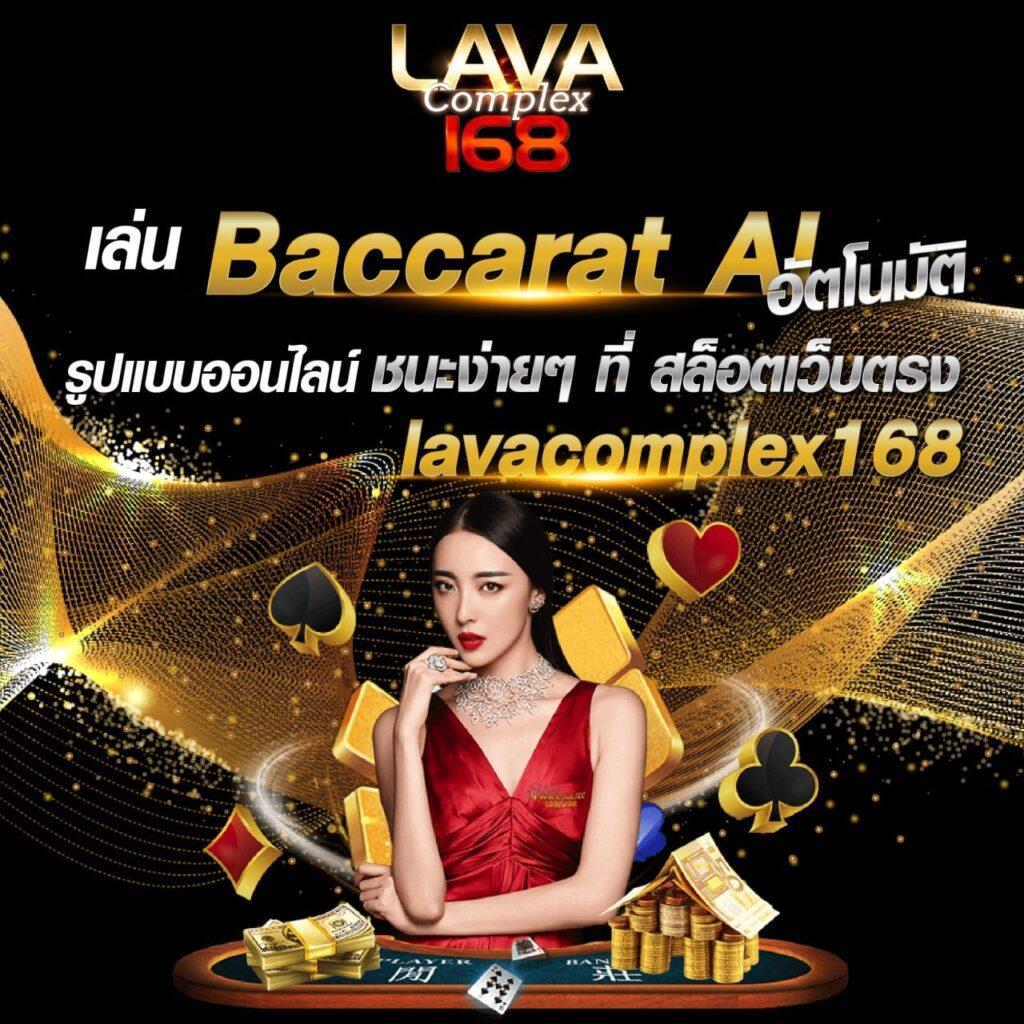 flixwinstar เว็บตรง สล็อต ฝากถอนออโต้ ไม่ผ่านเอเย่นต์ 2026