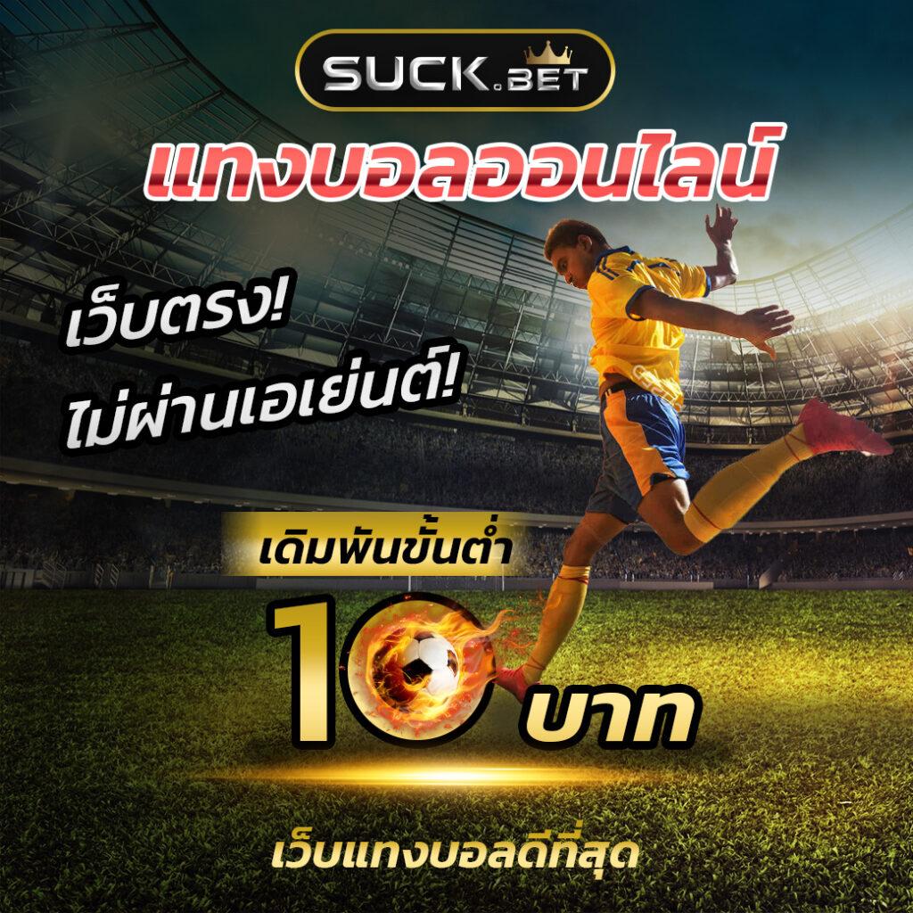 fox88bet เว็บตรง สล็อต ฝากถอนออโต้ ไม่ผ่านเอเย่นต์ 2026