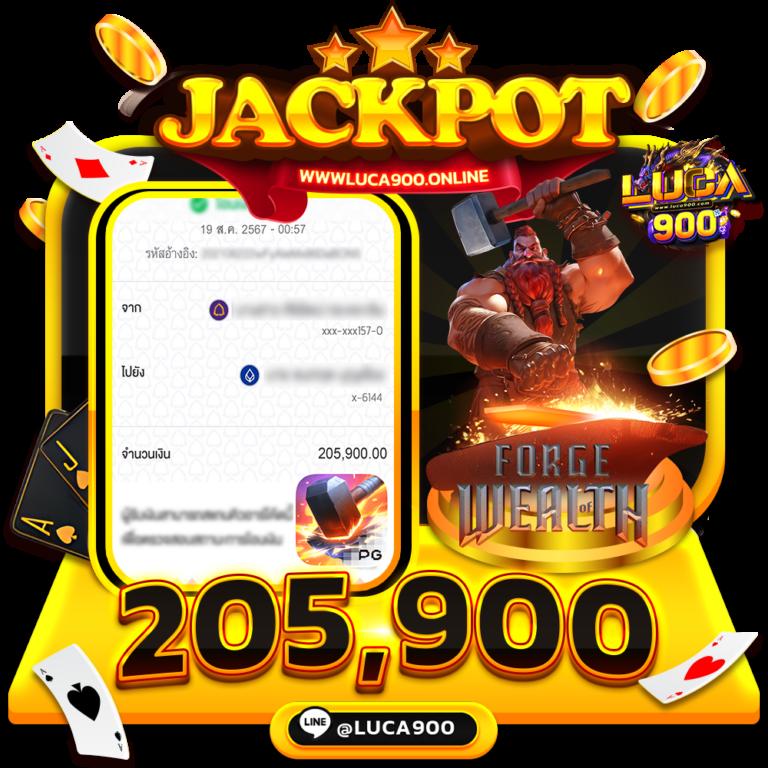 fun88 เข้าระบบ เว็บตรง สล็อต ฝากถอนออโต้ ไม่ผ่านเอเย่นต์ 2026