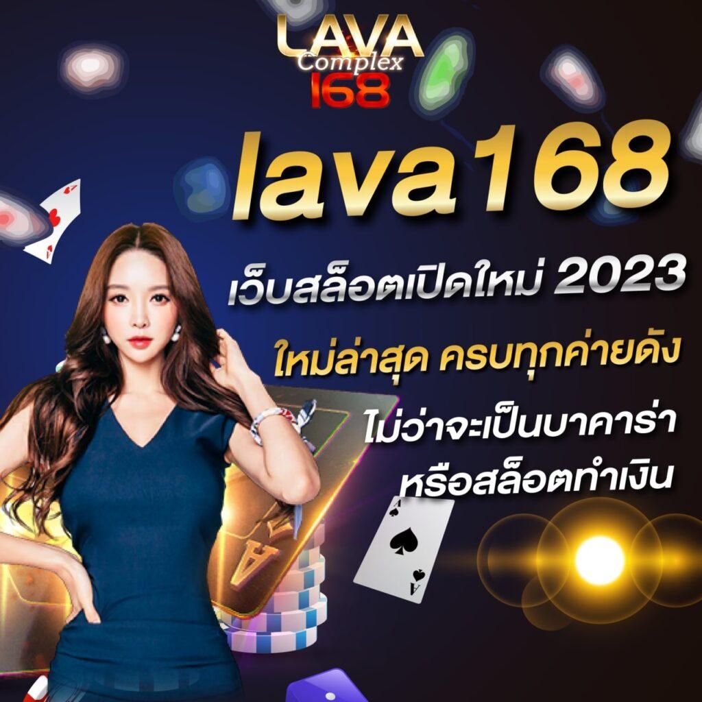 funny888 สล็อต เว็บตรง สล็อต ฝากถอนออโต้ ไม่ผ่านเอเย่นต์ 2026