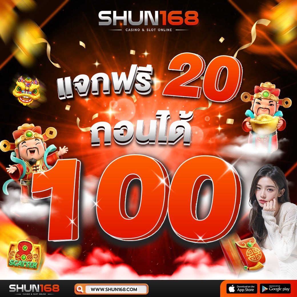 g2g1max เว็บตรง สล็อต ฝากถอนออโต้ ไม่ผ่านเอเย่นต์ 2026