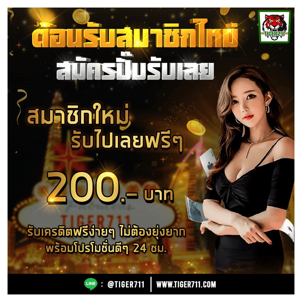 g2g cash เว็บตรง สล็อต ฝากถอนออโต้ ไม่ผ่านเอเย่นต์ 2026