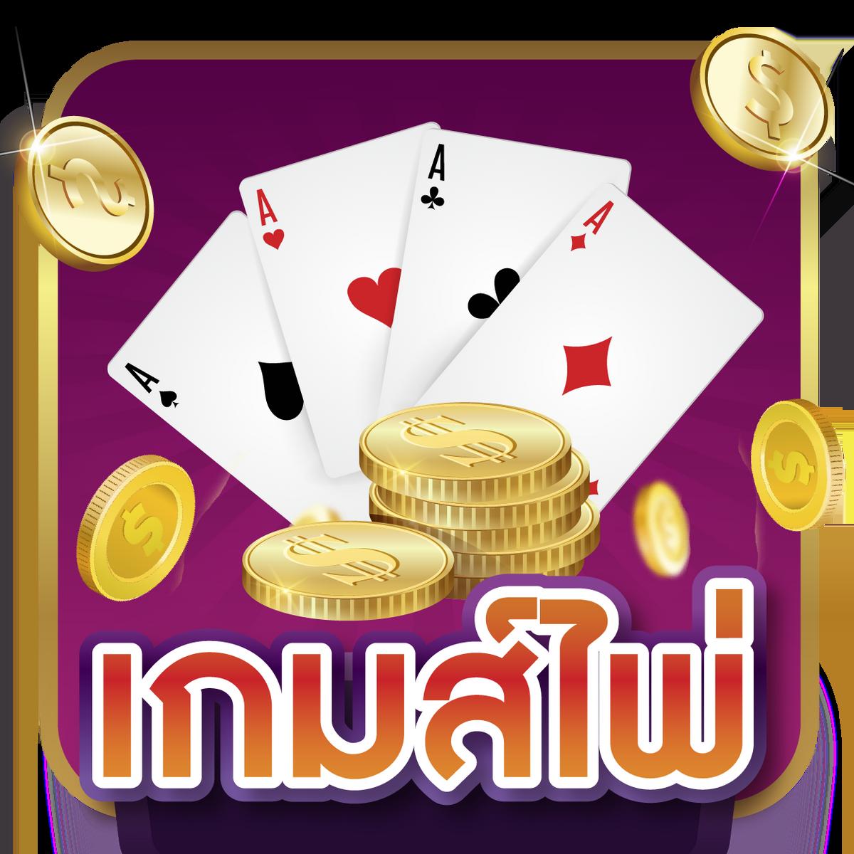 g2g เว็บตรง สล็อต ฝากถอนออโต้ ไม่ผ่านเอเย่นต์ 2026