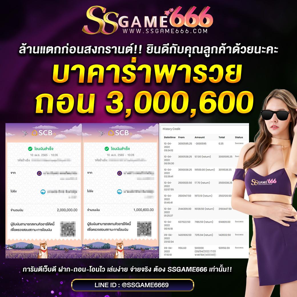 g2gcash เว็บตรง สล็อต ฝากถอนออโต้ ไม่ผ่านเอเย่นต์ 2026