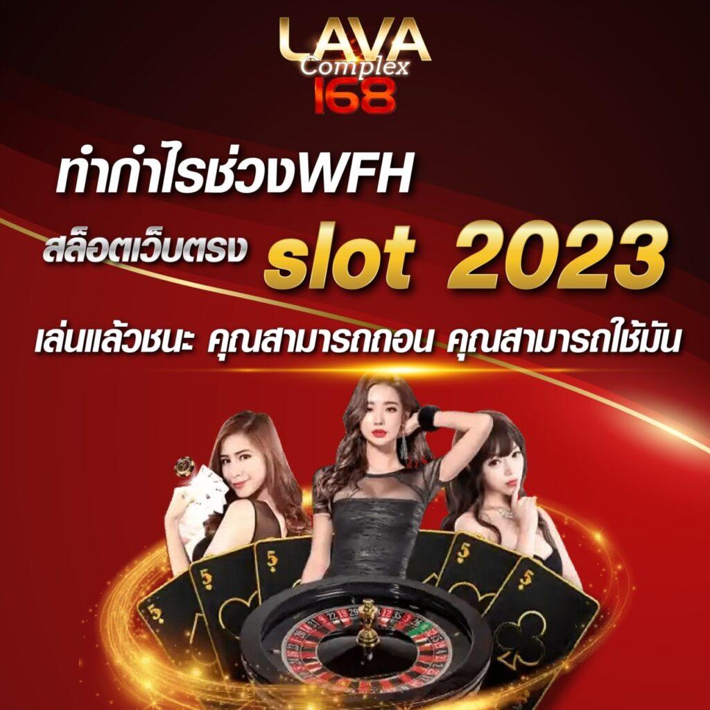 g2geasy เว็บตรง สล็อต ฝากถอนออโต้ ไม่ผ่านเอเย่นต์ 2026