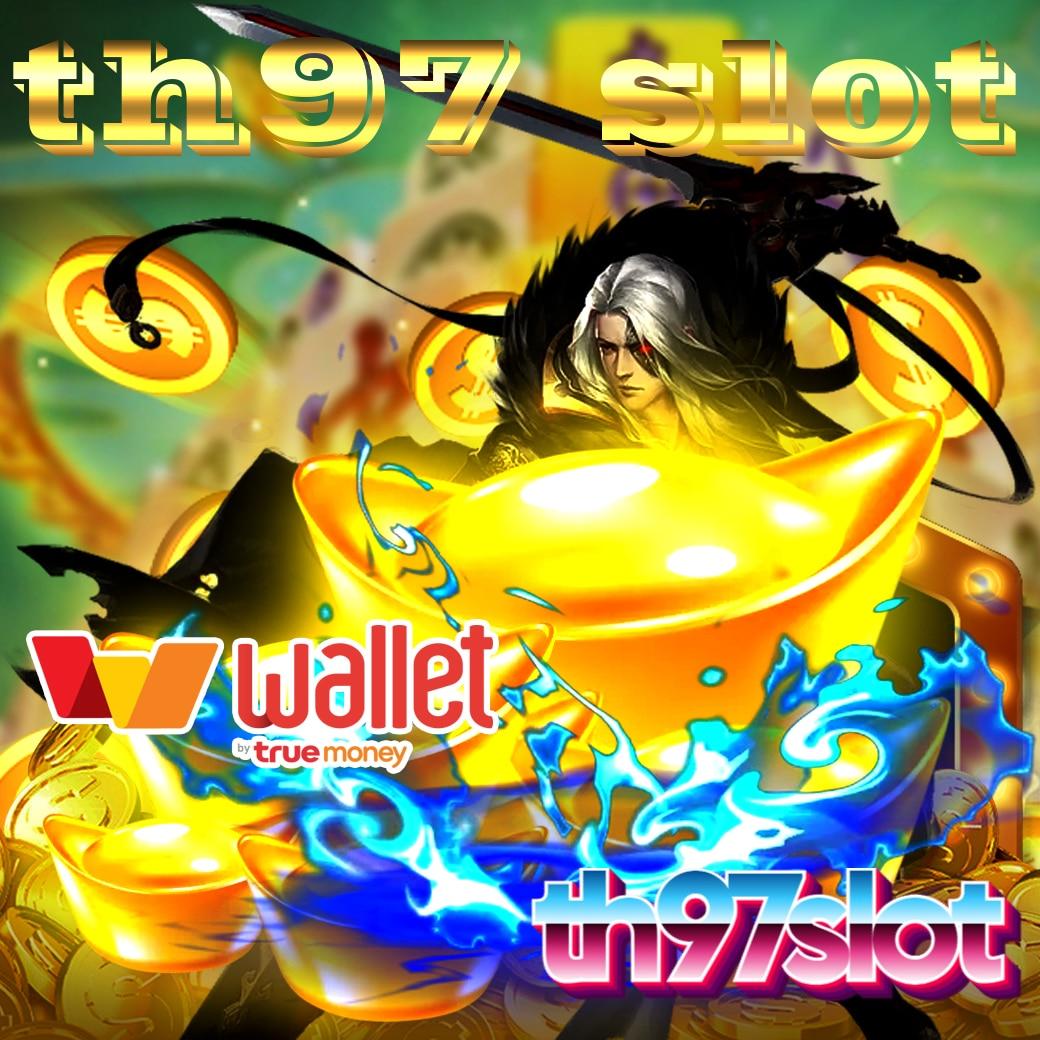 g2gvip เว็บตรง สล็อต ฝากถอนออโต้ ไม่ผ่านเอเย่นต์ 2026