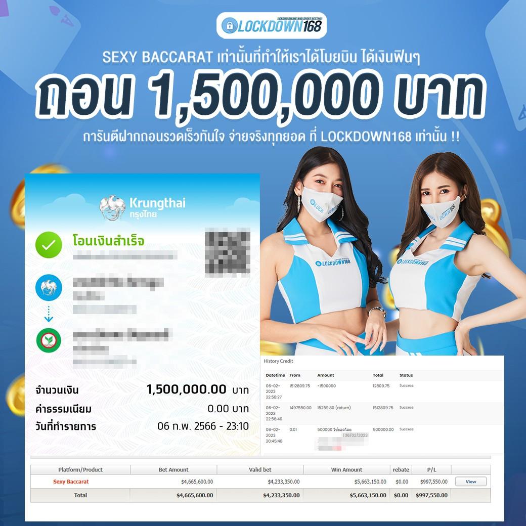 galaxyauto เว็บตรง สล็อต ฝากถอนออโต้ ไม่ผ่านเอเย่นต์ 2026