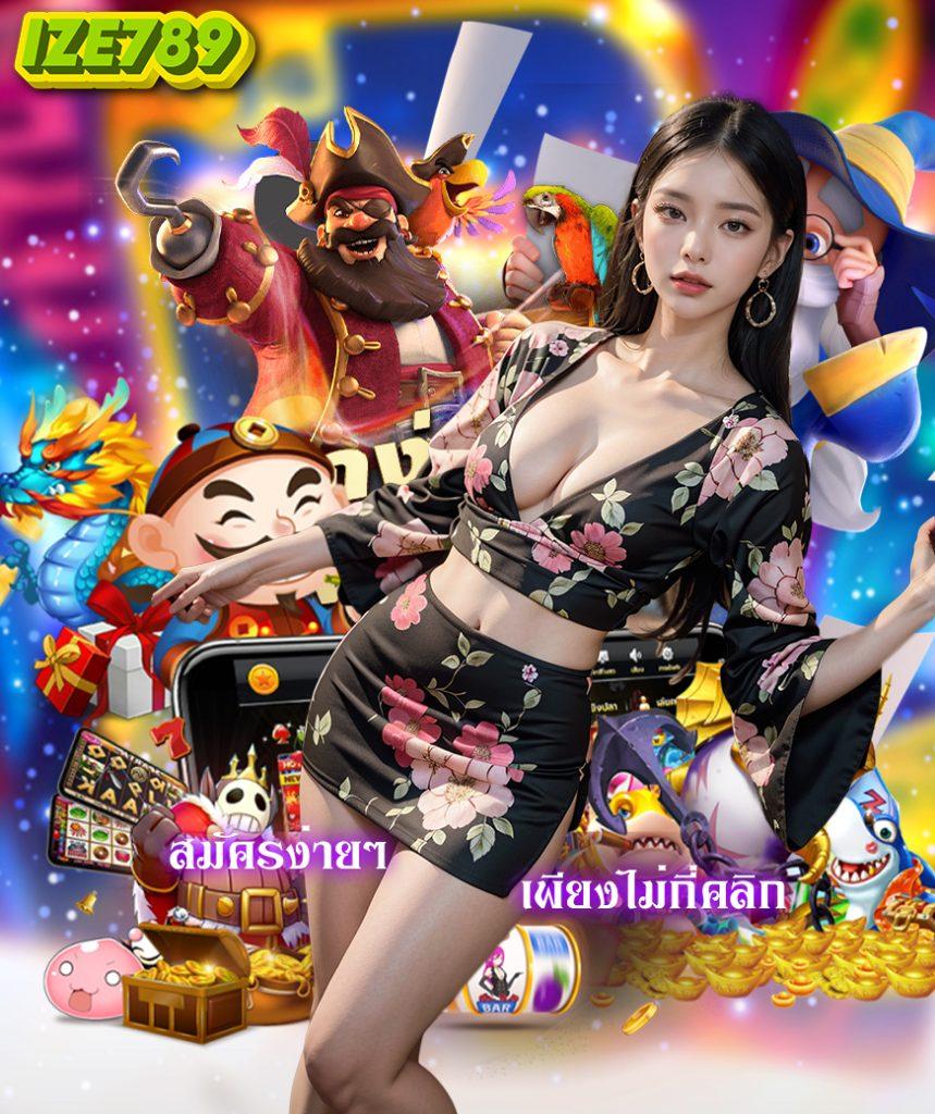 gcwin99 สล็อต เว็บตรง ฝากถอนออโต้ ไม่ผ่านเอเย่นต์ 2026