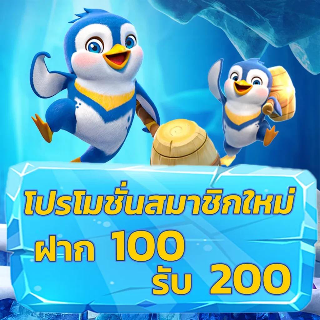 gmaxbet สล็อต เว็บตรง ฝากถอนออโต้ ไม่ผ่านเอเย่นต์ 2026