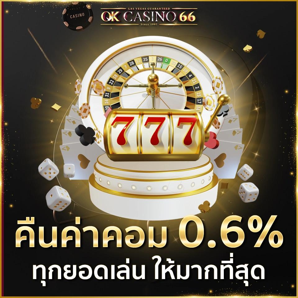 grand royal เว็บตรง สล็อต ฝากถอนออโต้ ไม่ผ่านเอเย่นต์ 2026