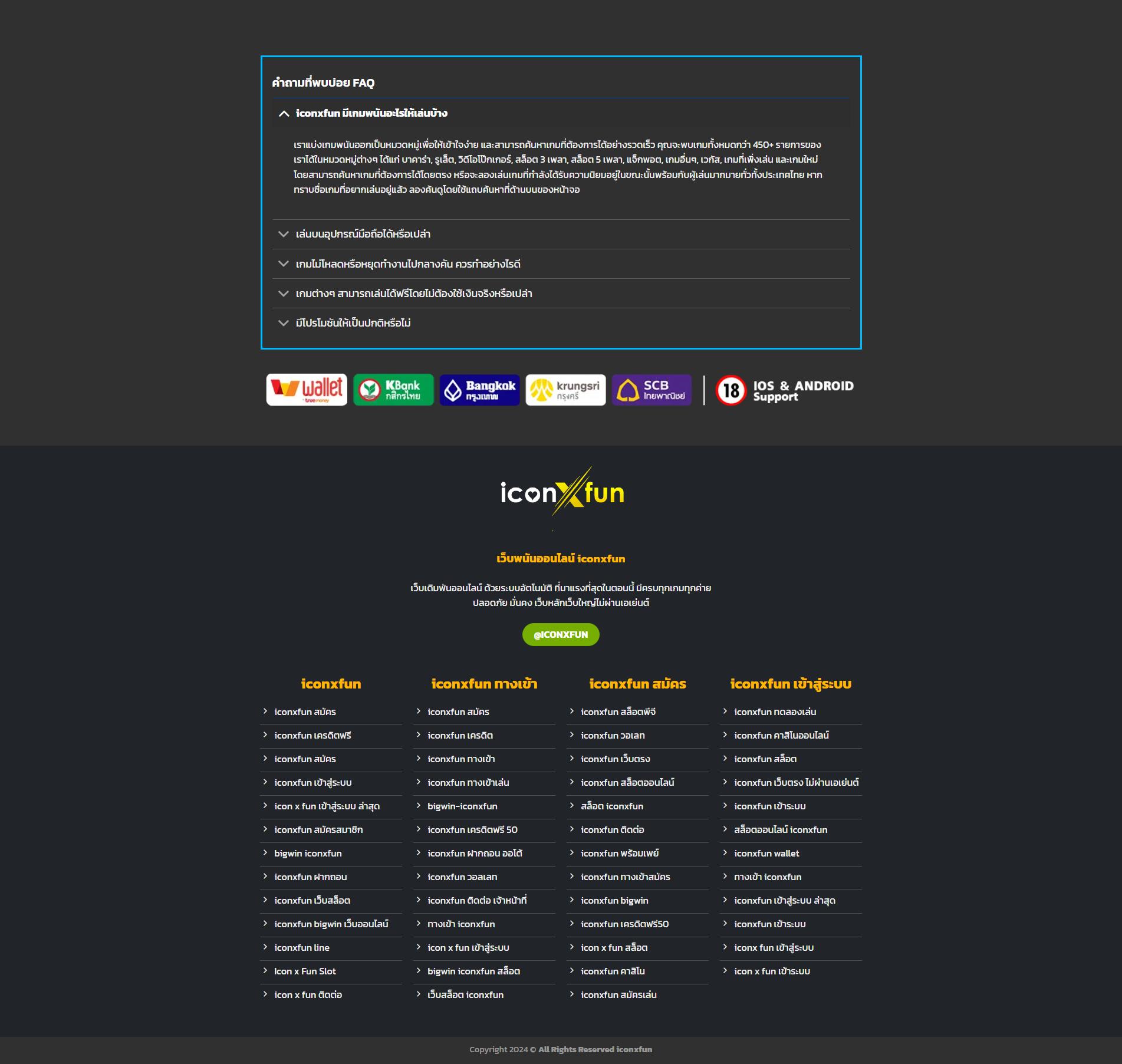 grtclub เว็บตรง สล็อต ฝากถอนออโต้ ไม่ผ่านเอเย่นต์ 2026