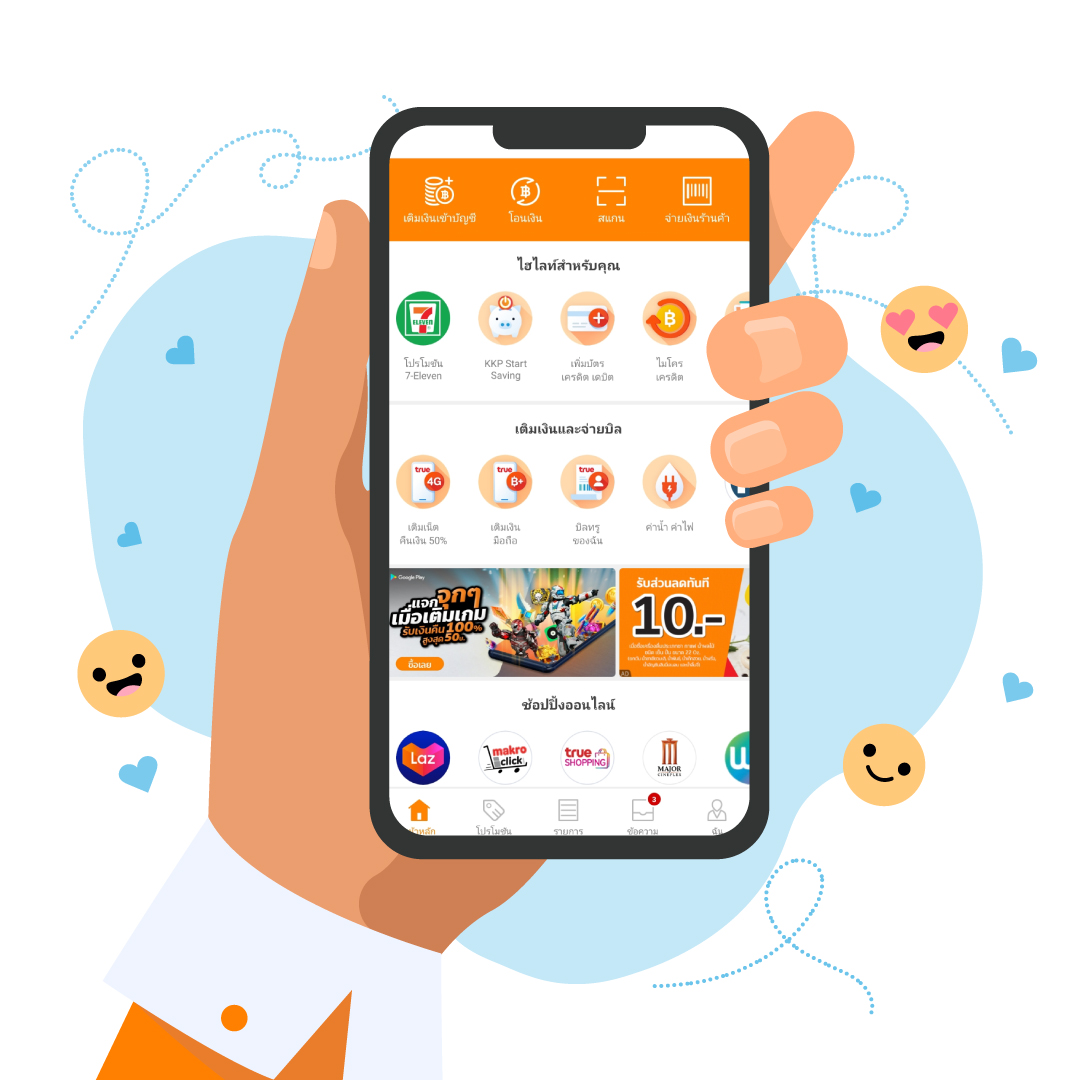 hiso88 เว็บตรงสล็อต ฝากถอนออโต้ ไม่ผ่านเอเย่นต์ 2026