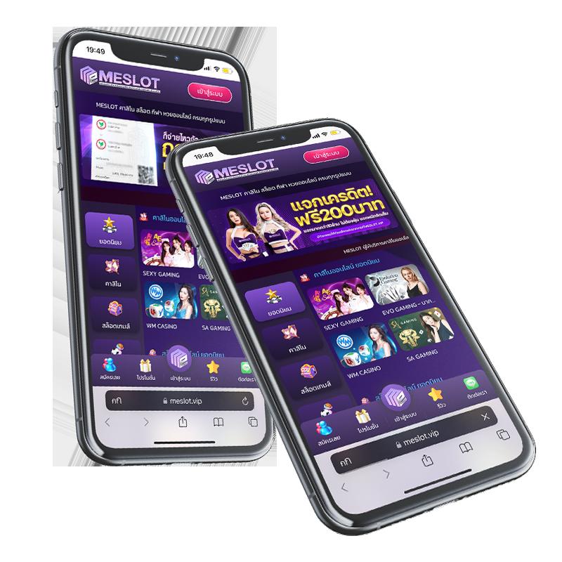 huaylike เว็บตรง สล็อต ฝากถอนออโต้ ไม่ผ่านเอเย่นต์ 2026