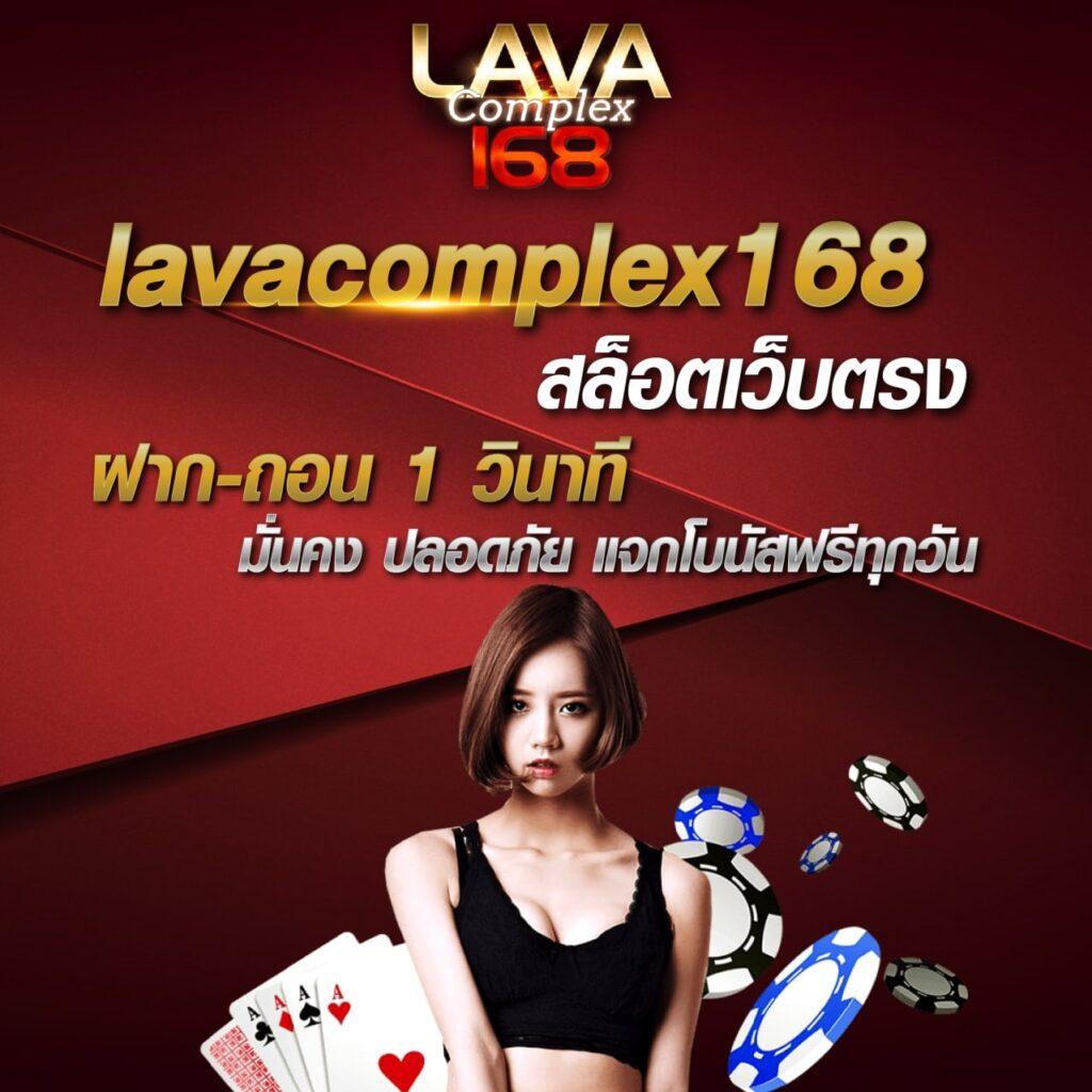hubbet69 เว็บตรง สล็อต ฝากถอนออโต้ ไม่ผ่านเอเย่นต์ 2026