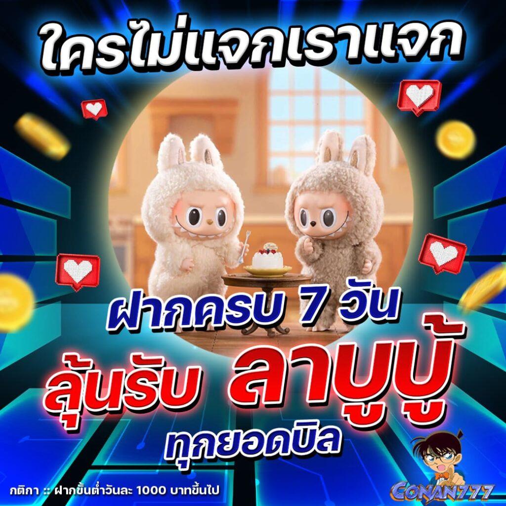 imi555 เว็บตรง สล็อต ฝากถอนออโต้ ไม่ผ่านเอเย่นต์ 2026