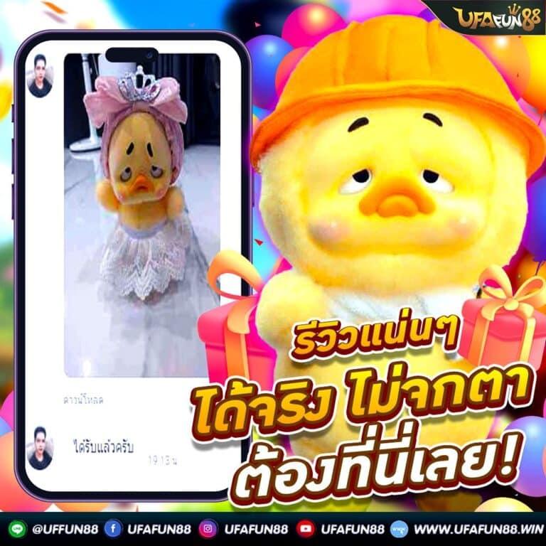 jedi999 เว็บตรง สล็อต ฝากถอนออโต้ ไม่ผ่านเอเย่นต์ 2026