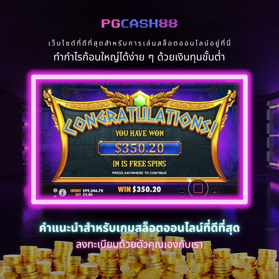 jili slot เว็บตรง สล็อต ฝากถอนออโต้ ไม่ผ่านเอเย่นต์ 2026