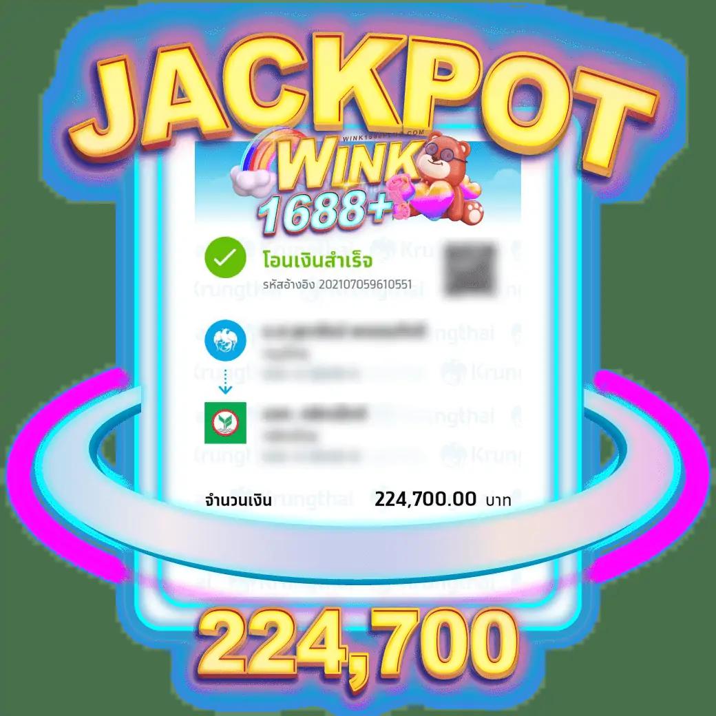 jokerslotz เว็บพนันเว็บตรง สล็อต ฝากถอนออโต้ ไม่ผ่านเอเย่นต์ 2026