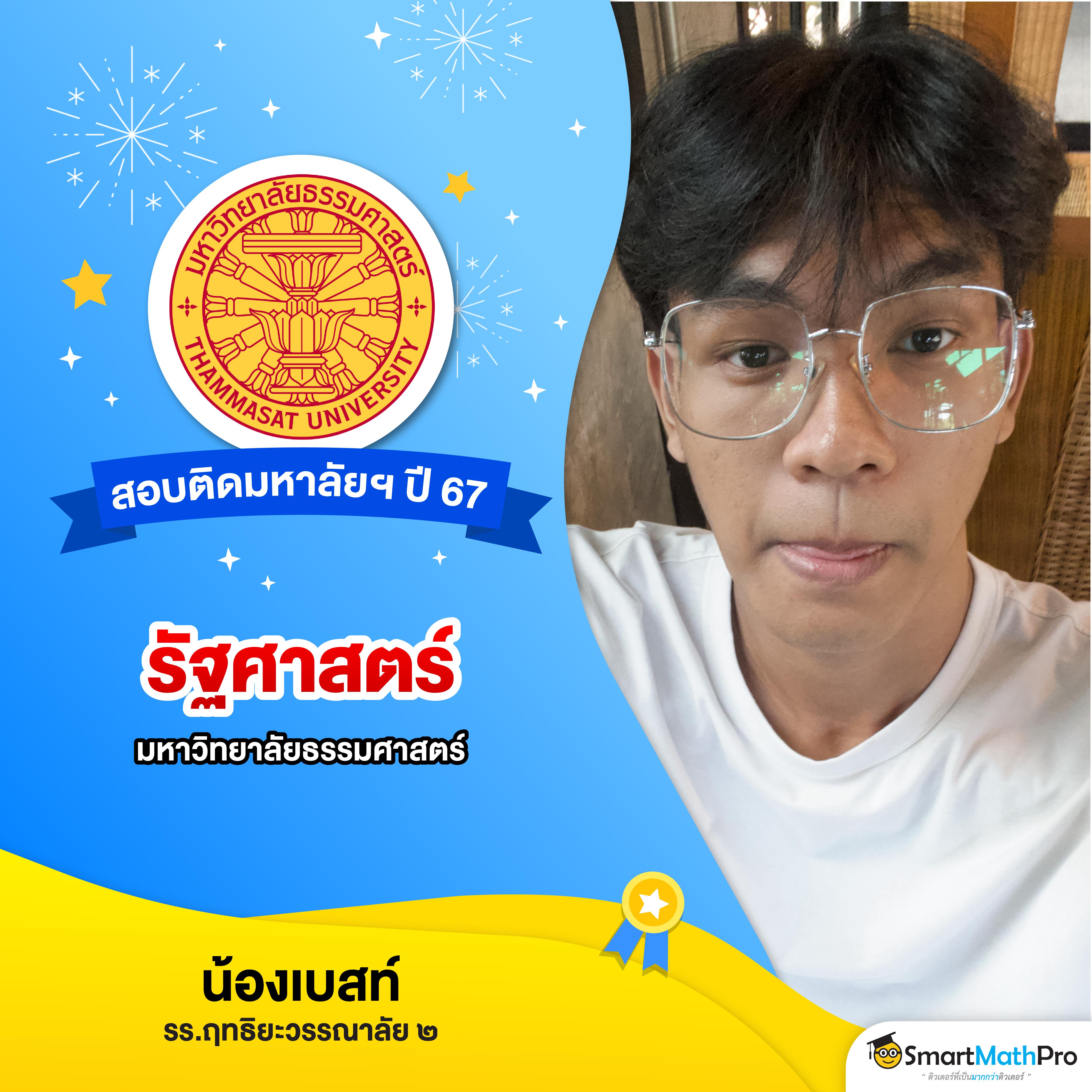 kinggame365 สล็อต เว็บตรง สล็อต ฝากถอนออโต้ ไม่ผ่านเอเย่นต์ 2026