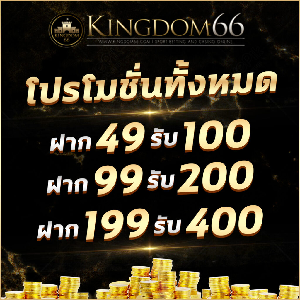 ktv888 เว็บตรง สล็อต ฝากถอนออโต้ ไม่ผ่านเอเย่นต์ 2026