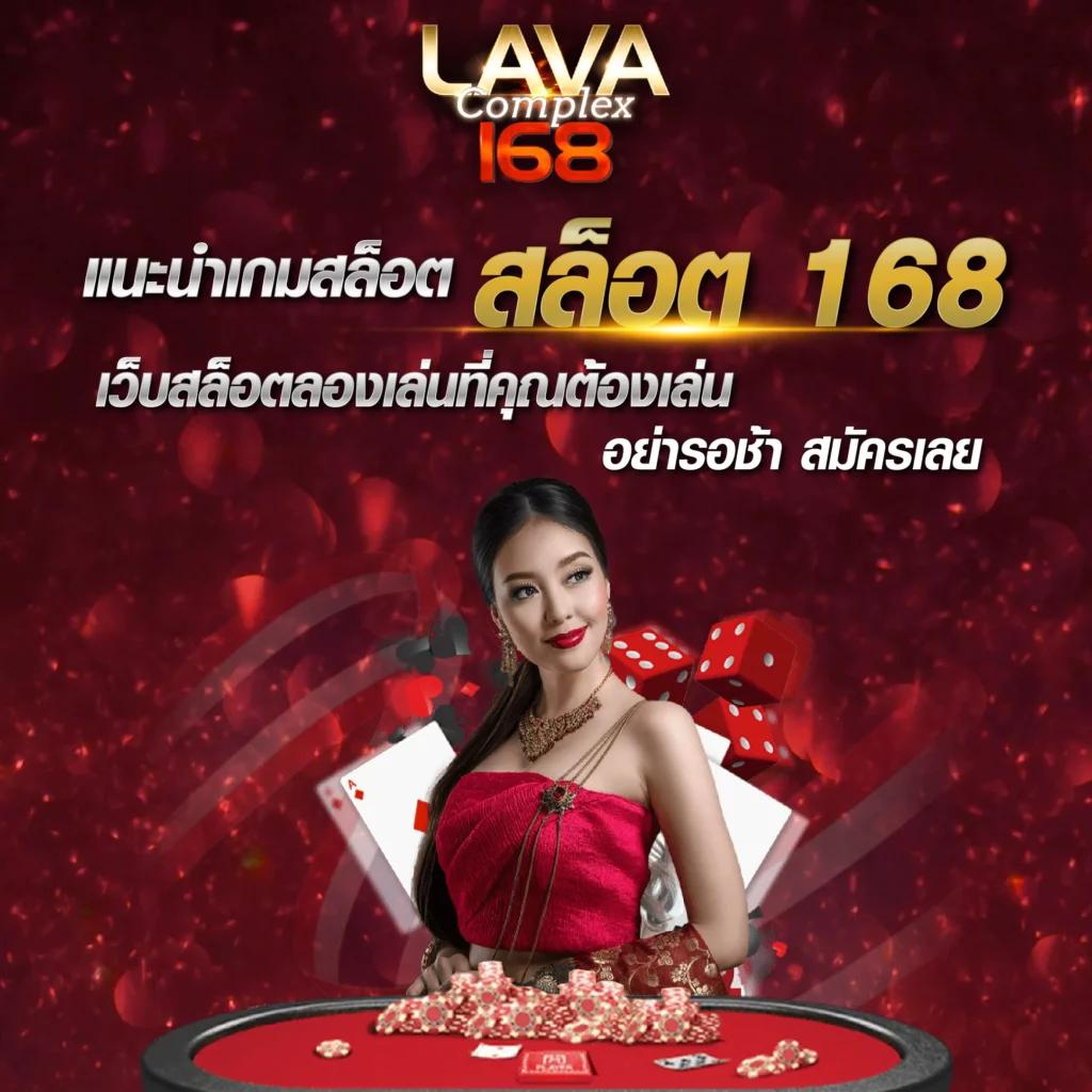 kubet88 เว็บตรง สล็อต ฝากถอนออโต้ ไม่ผ่านเอเย่นต์ 2026