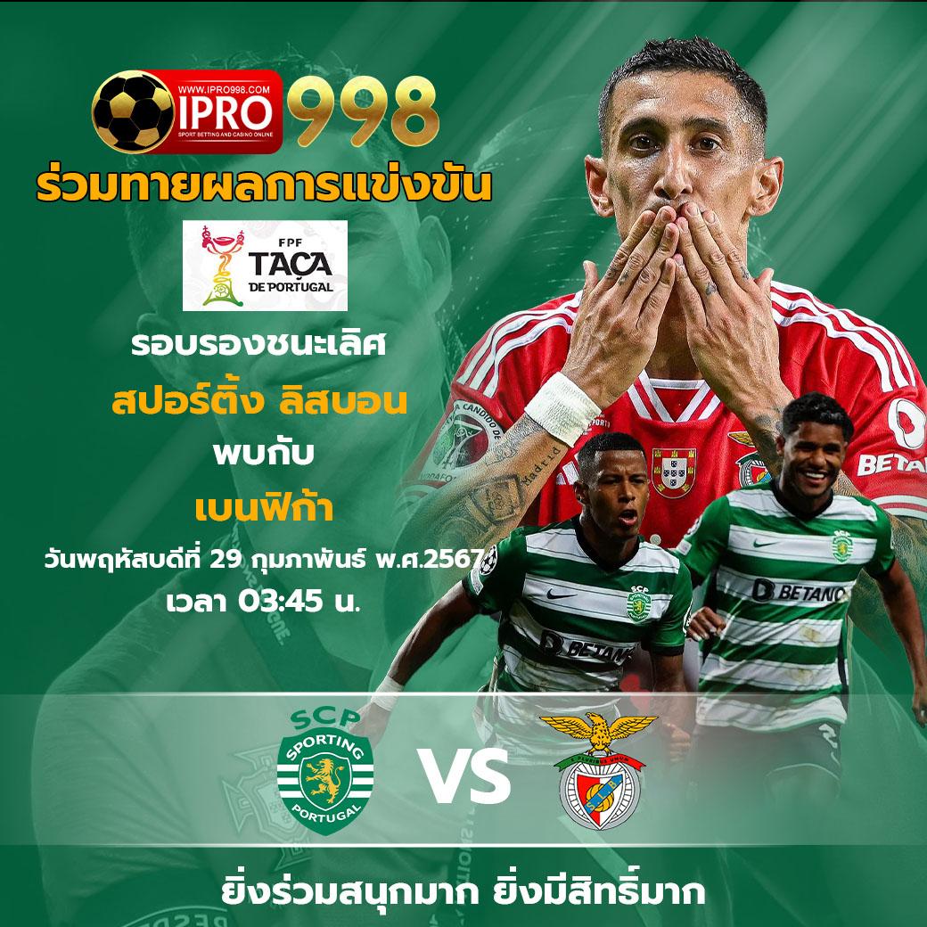 lava789 เว็บตรง สล็อต ฝากถอนออโต้ ไม่ผ่านเอเย่นต์ 2026