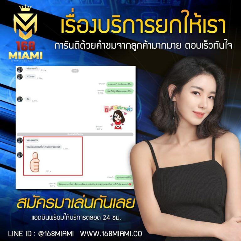 lazywin888 เว็บตรง สล็อต ฝากถอนออโต้ ไม่ผ่านเอเย่นต์ 2026