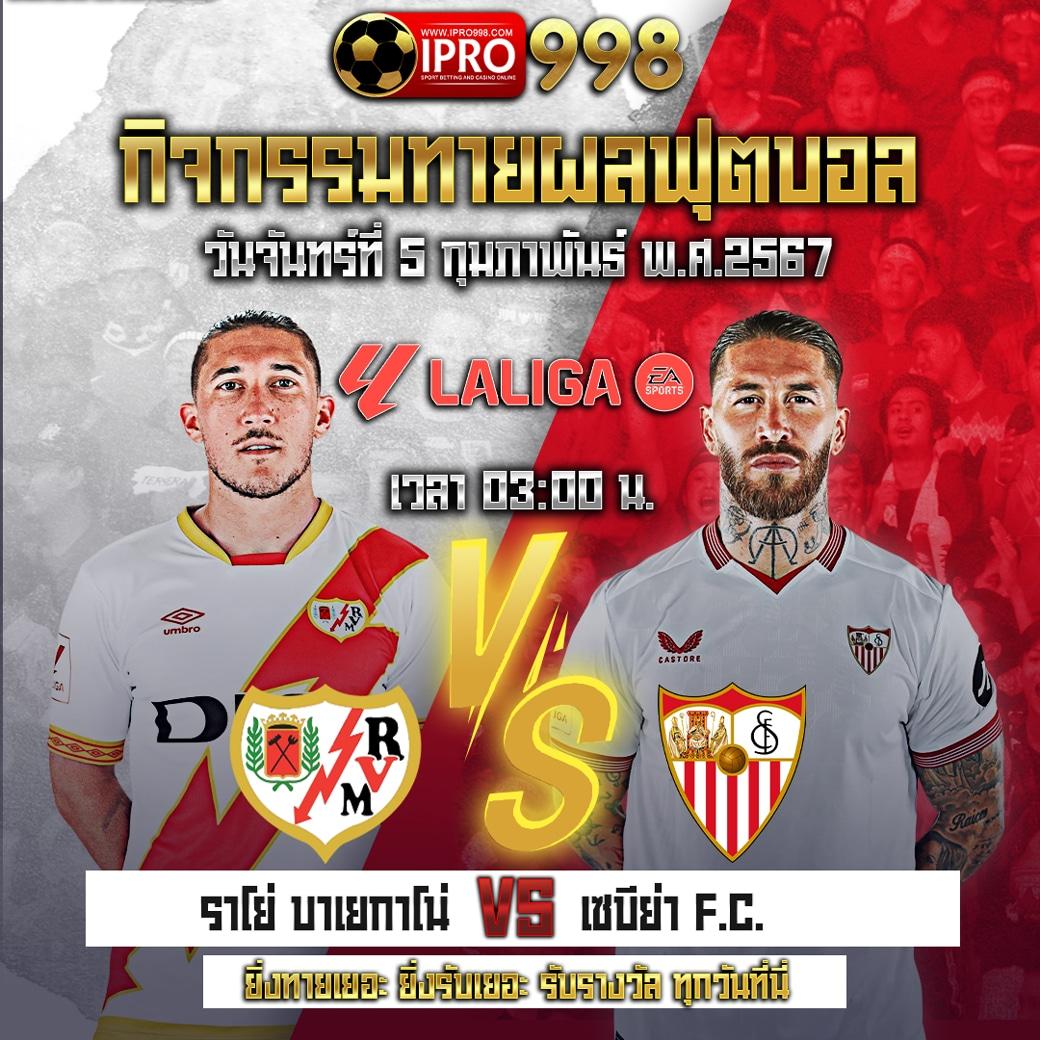 leo999 เว็บตรง สล็อต ฝากถอนออโต้ ไม่ผ่านเอเย่นต์ 2026