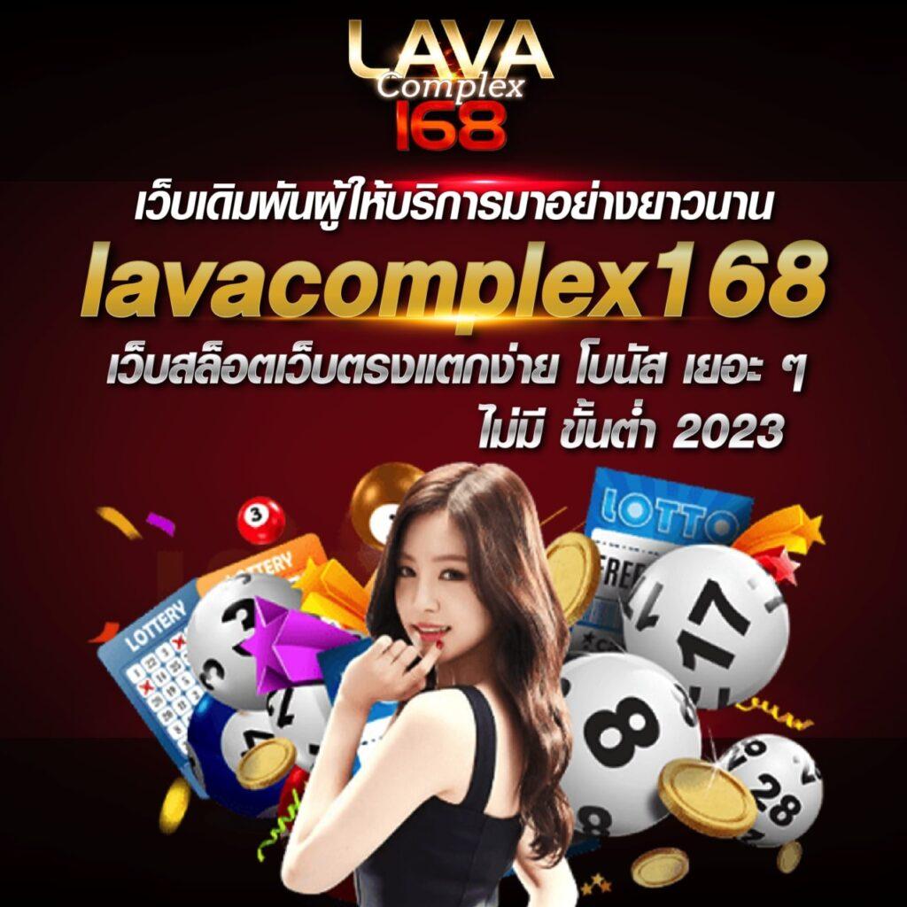 lsm99bet เว็บตรง สล็อต ฝากถอนออโต้ ไม่ผ่านเอเย่นต์ 2026