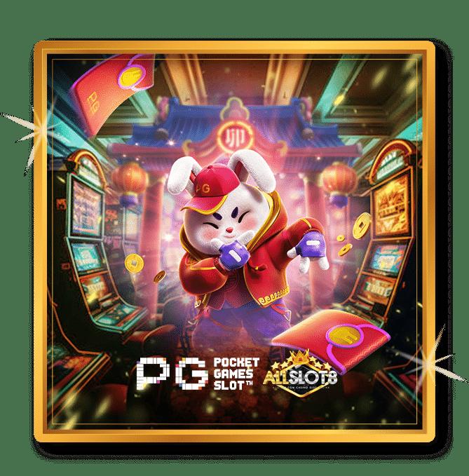 lucabet789 เว็บตรง สล็อต ฝากถอนออโต้ ไม่ผ่านเอเย่นต์ 2026