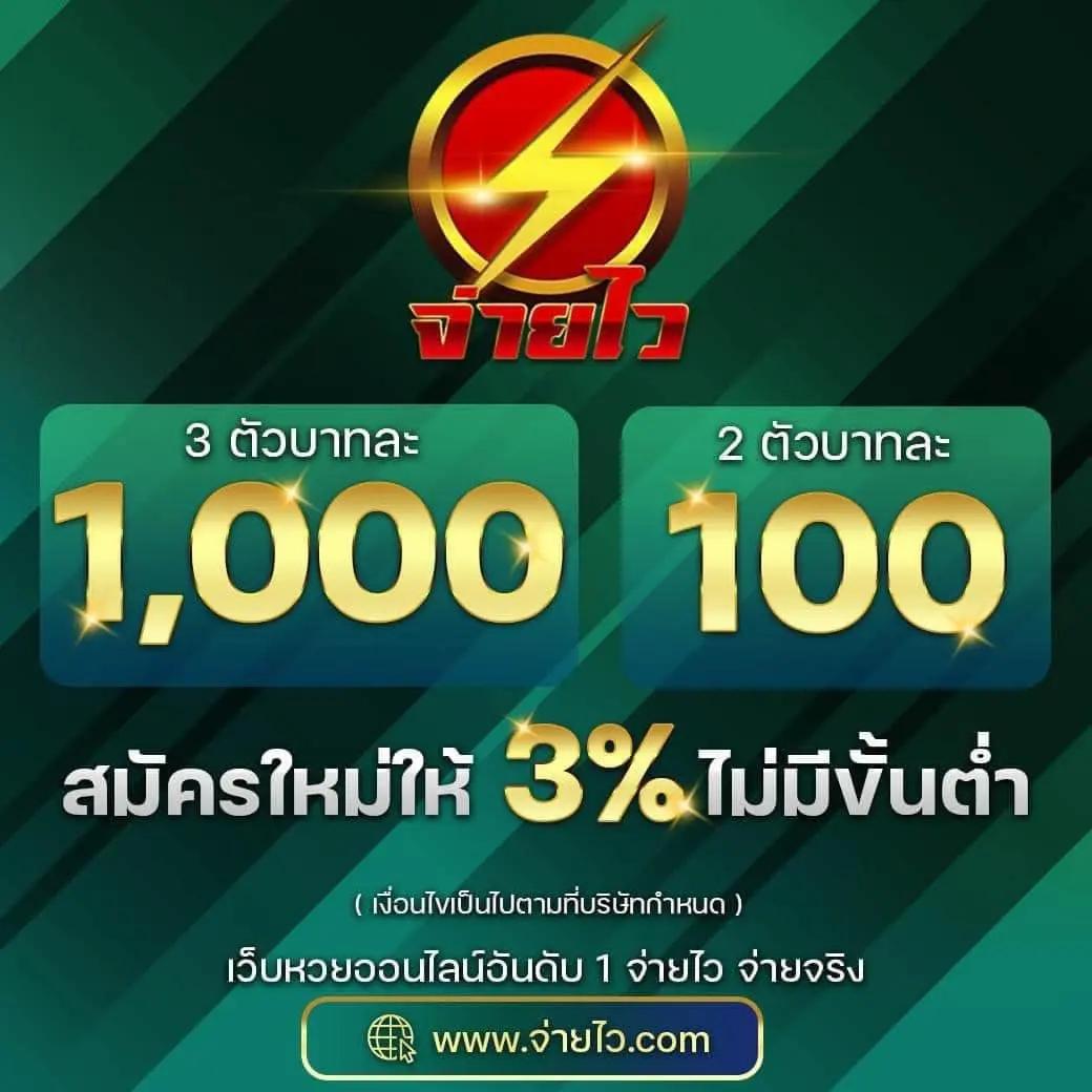 lucabet888 เว็บพนัน เว็บตรง สล็อต ฝากถอนออโต้ ไม่ผ่านเอเย่นต์ 2026