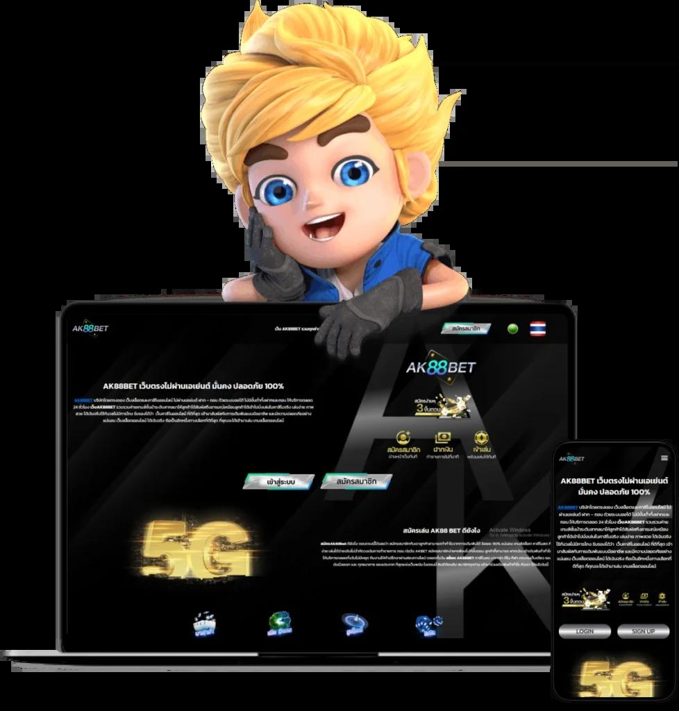 luckygame777 สล็อต เว็บตรง ฝากถอนออโต้ ไม่ผ่านเอเย่นต์ 2026