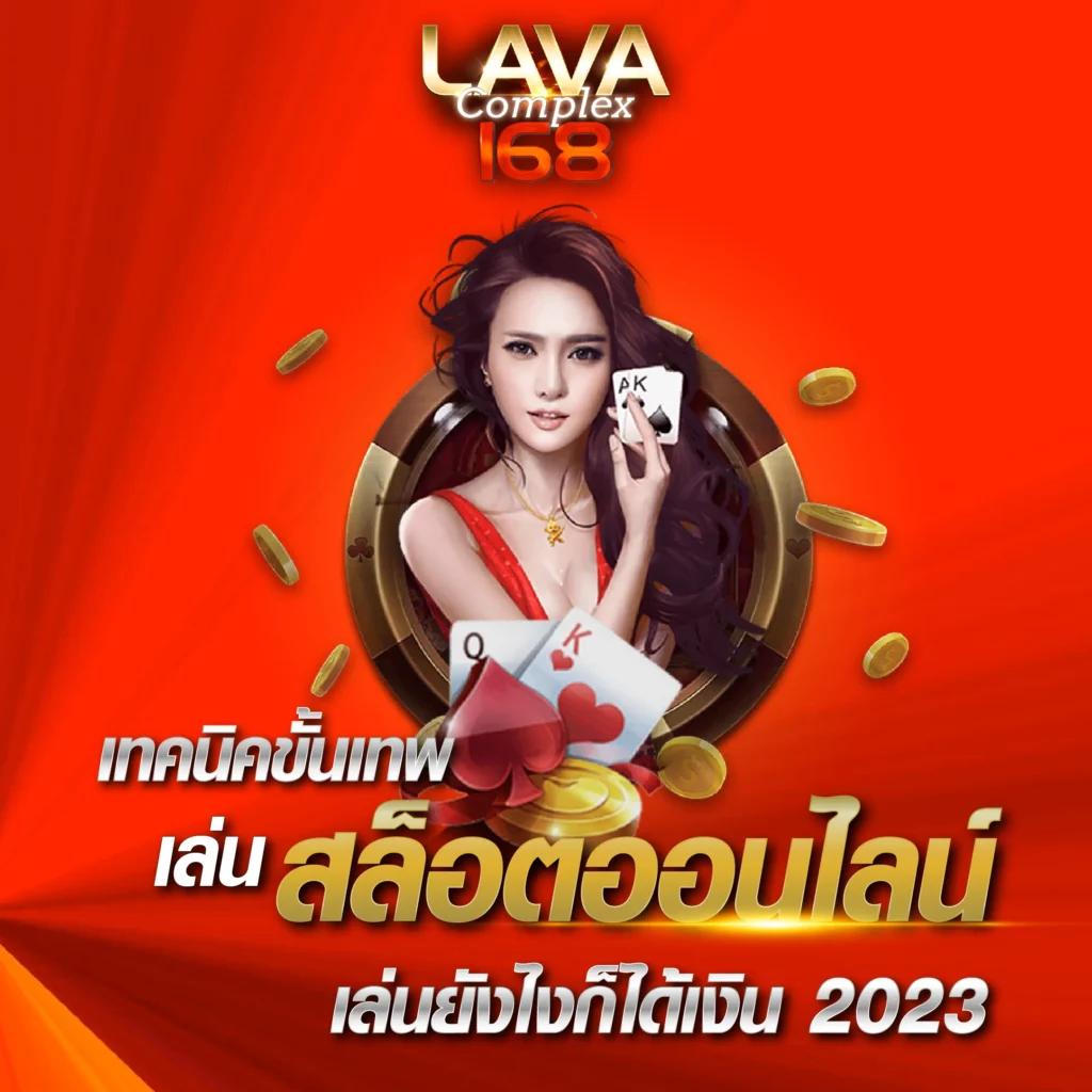 m4new เว็บตรง สล็อต ฝากถอนออโต้ ไม่ผ่านเอเย่นต์ 2026