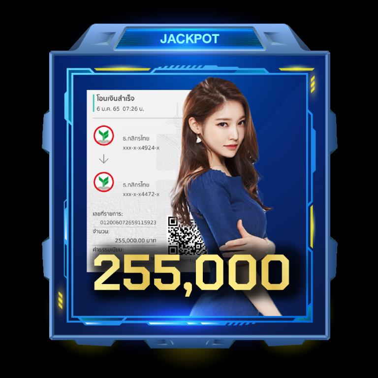 m4vip เว็บตรง สล็อต ฝากถอนออโต้ ไม่ผ่านเอเย่นต์ 2026