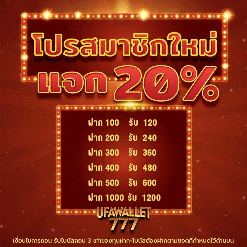 m98.bet slot เว็บตรง สล็อต ฝากถอนออโต้ ไม่ผ่านเอเย่นต์ 2026