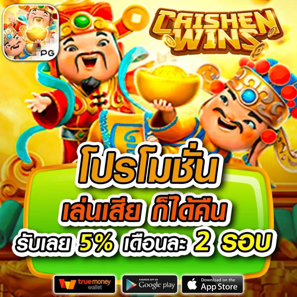 magic emperor เว็บตรง สล็อต ฝากถอนออโต้ ไม่ผ่านเอเย่นต์ 2026