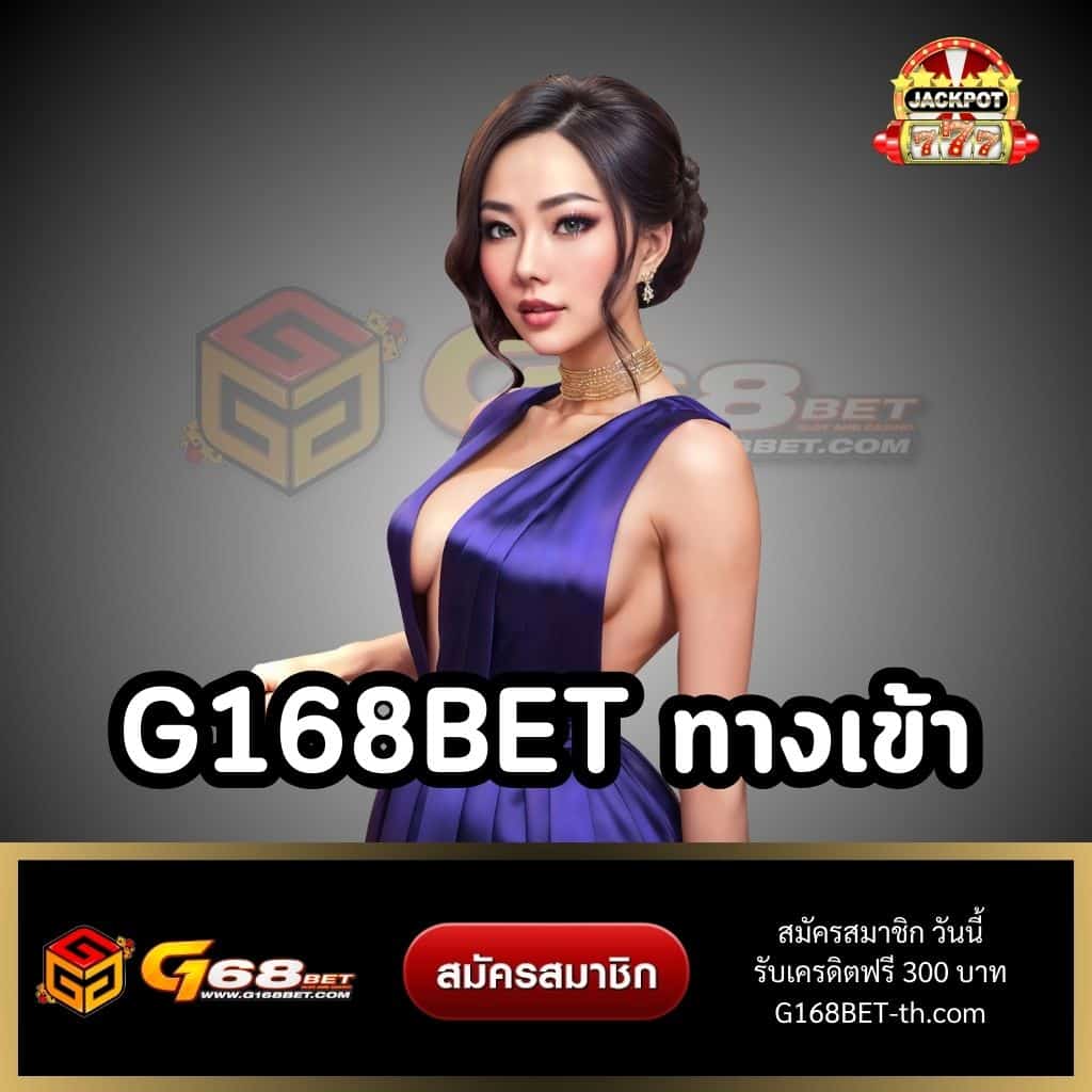 mawinbet เว็บตรง สล็อต ฝากถอนออโต้ ไม่ผ่านเอเย่นต์ 2026