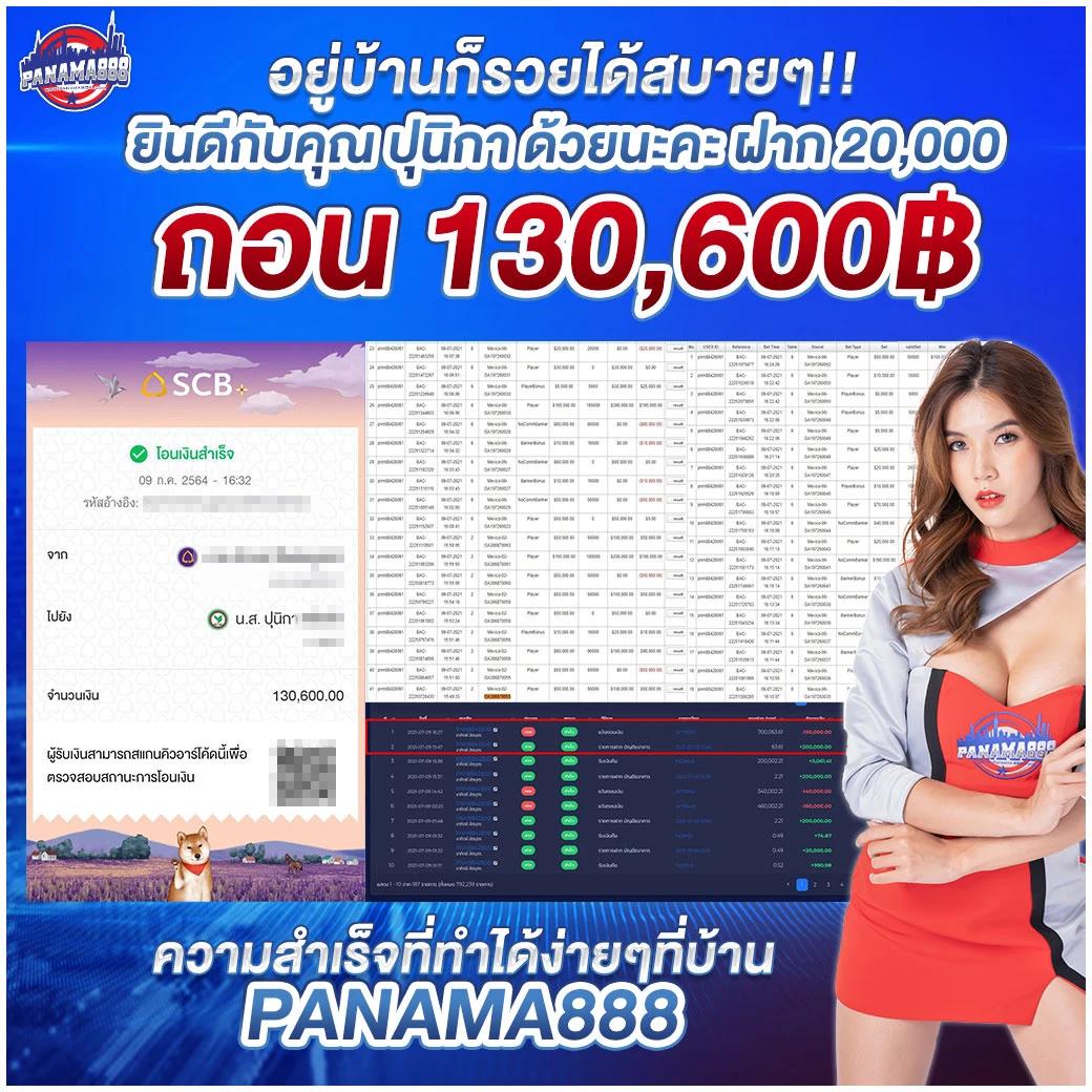 max99th เว็บตรง สล็อต ฝากถอนออโต้ ไม่ผ่านเอเย่นต์ 2026