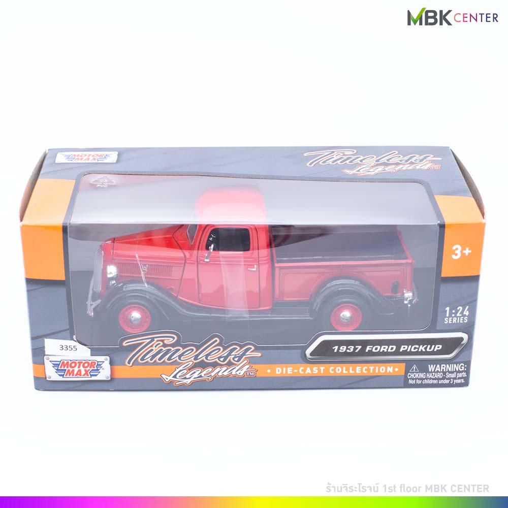 megac4 เว็บตรง สล็อต ฝากถอนออโต้ ไม่ผ่านเอเย่นต์ 2026