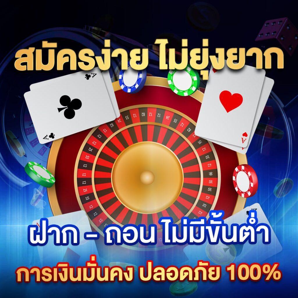 megame888 เว็บตรง สล็อต ฝากถอนออโต้ ไม่ผ่านเอเย่นต์ 2026