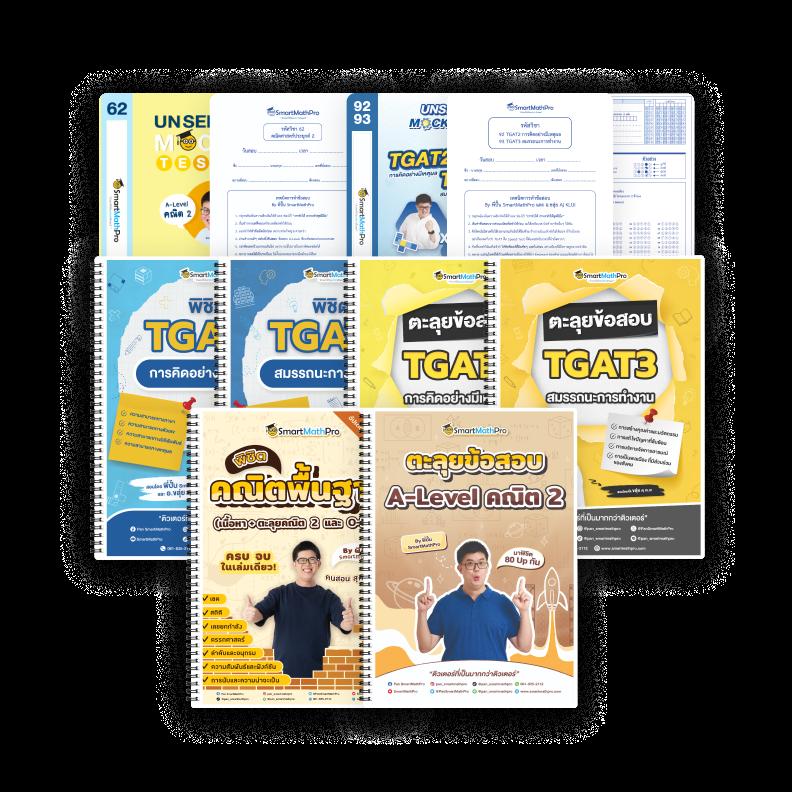 meslot เว็บตรง สล็อต ฝากถอนออโต้ ไม่ผ่านเอเย่นต์ 2026