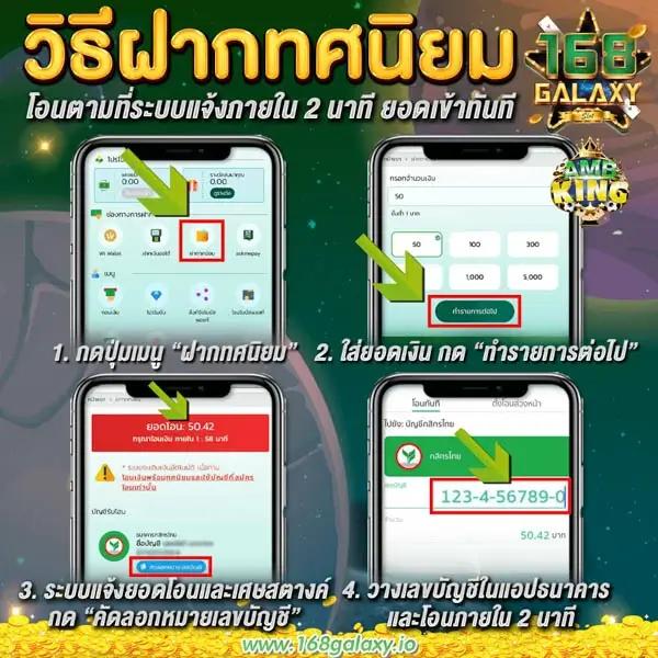 money911 เว็บตรง สล็อต ฝากถอนออโต้ ไม่ผ่านเอเย่นต์ 2026