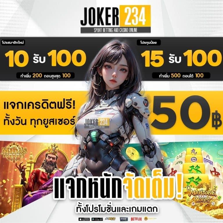 myplay vip เว็บตรง สล็อต ฝากถอนออโต้ ไม่ผ่านเอเย่นต์ 2026