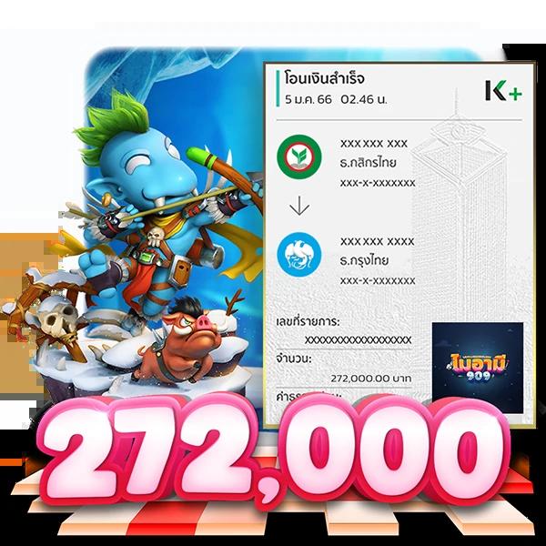 nagaway เว็บตรง สล็อต ฝากถอนออโต้ ไม่ผ่านเอเย่นต์ 2026