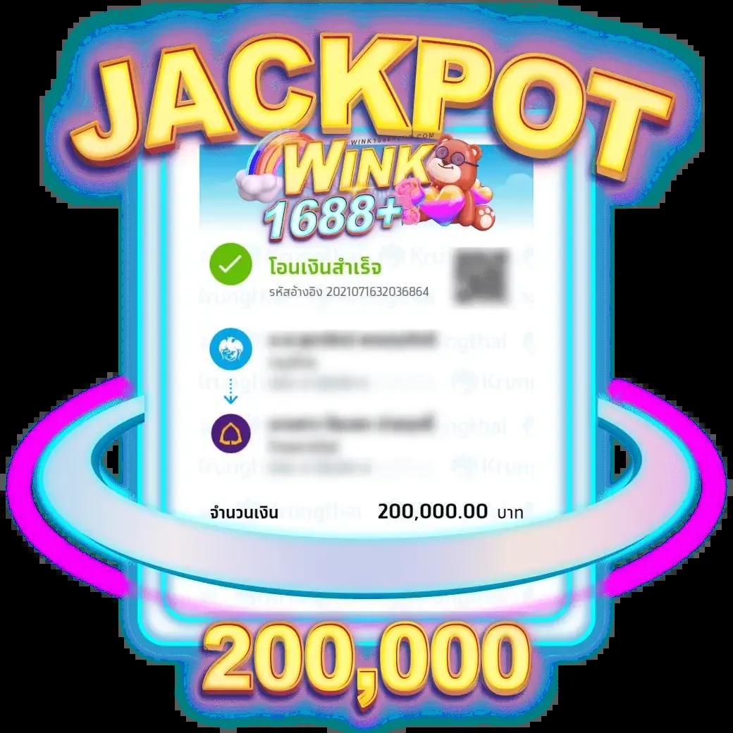 nova88 เว็บตรง สล็อต ฝากถอนออโต้ ไม่ผ่านเอเย่นต์ 2026