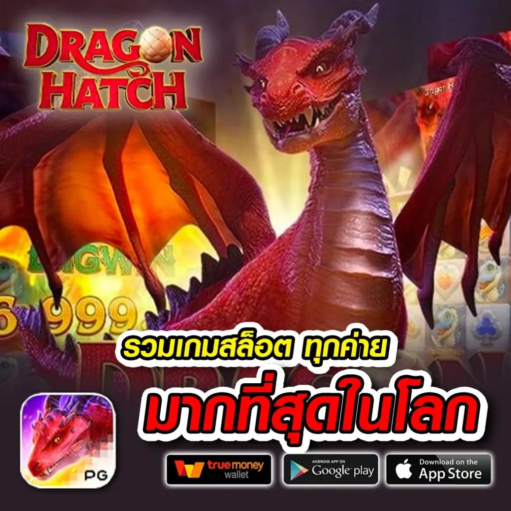 okสล็อต ฝากถอนออโต้ เว็บตรง สล็อต แตกง่าย ทำรายการไว 2026