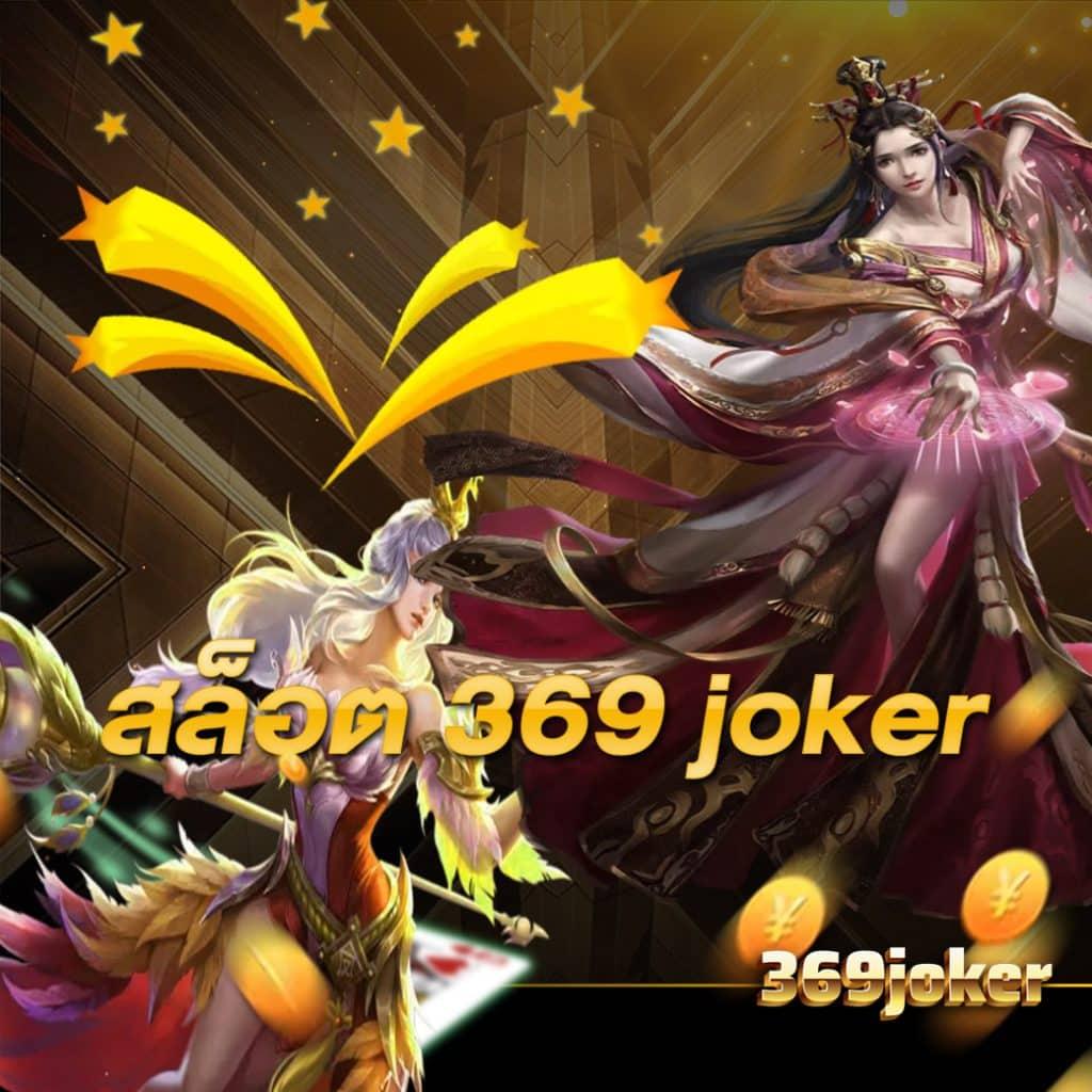 omg777 เว็บตรง สล็อต ฝากถอนออโต้ ไม่ผ่านเอเย่นต์ 2026