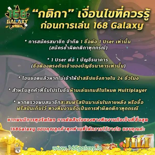 p6thai เว็บตรง สล็อต ฝากถอนออโต้ ไม่ผ่านเอเย่นต์ 2026